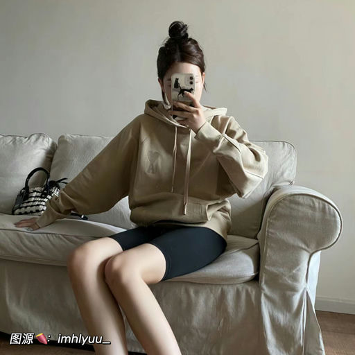 【3折抄底】温柔奶茶色