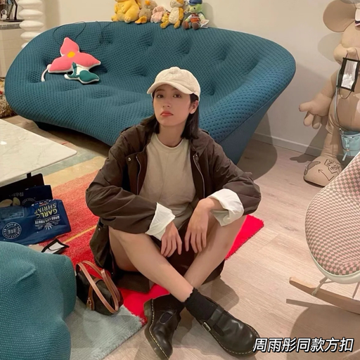 【25折！】几十刀就能get