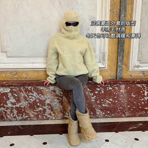 【最酷羊羔毛】都是$100+