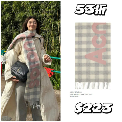 【低至3折】Acne Studios，季末抄底价