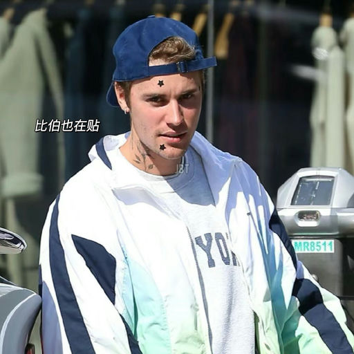 【最时髦的痘痘贴】史低8折