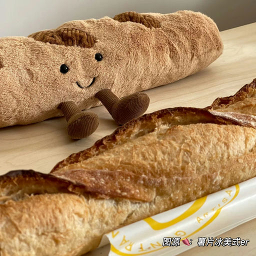 【噢，我的法棍脑袋】