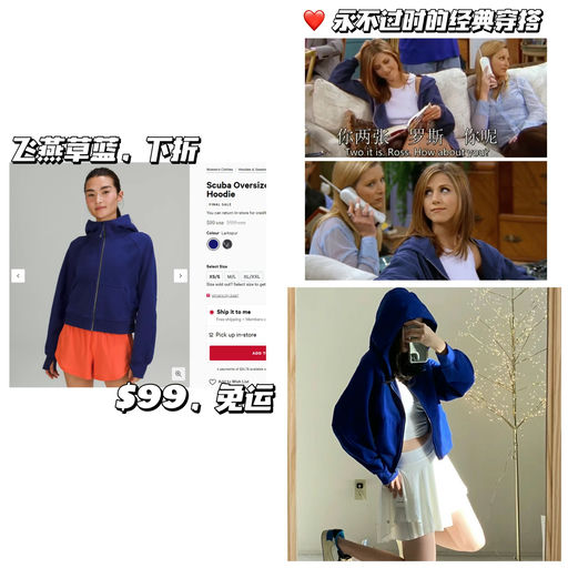 【最显白】Scuba 飞燕草蓝，下折