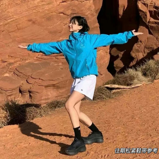 【边写边断！】CDG✖️Salomon，上架