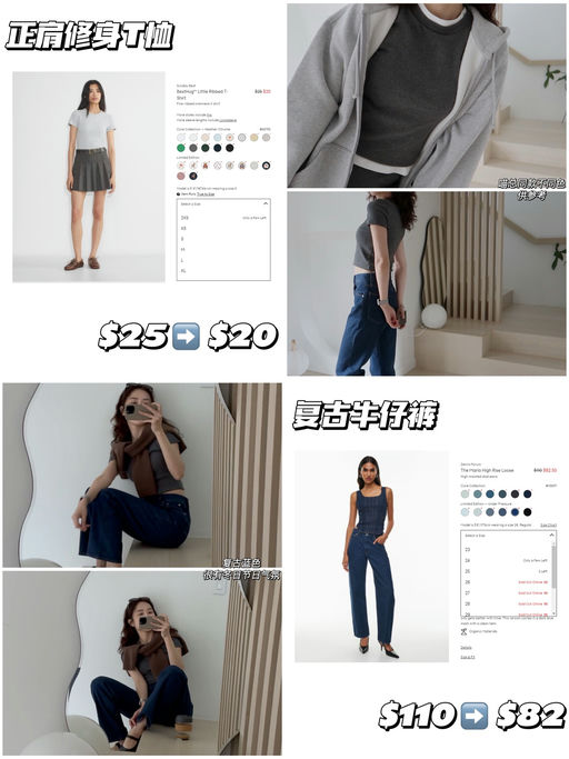 【喵总视频同款】【年末抄底价】