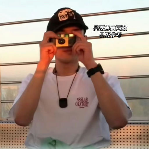 【最省钱胶片入门】全网最好价