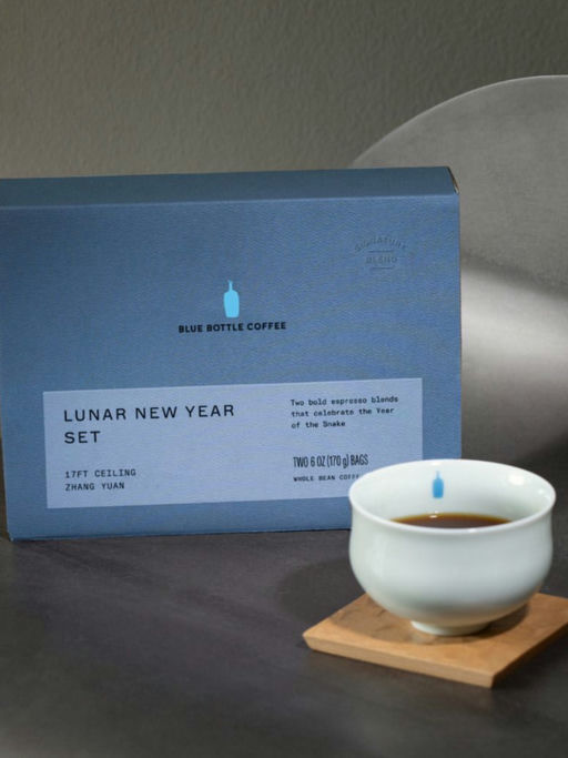 【9折】新年限定