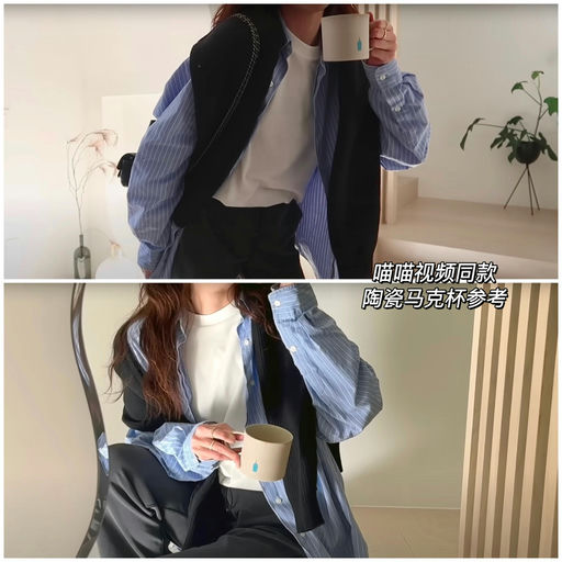 【全场8折】喵喵无限回购