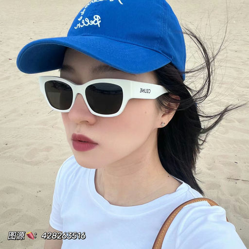 【度假刚需】7折，Celine白色系