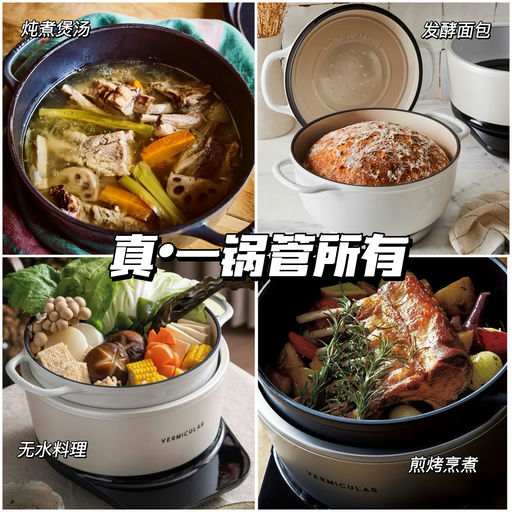 【今晚结束】喵喵强推，史低75折