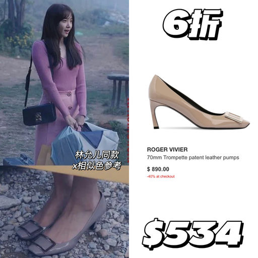 【RV大过年】一律6折