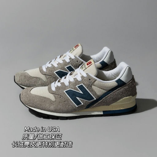 【美产限定】53折