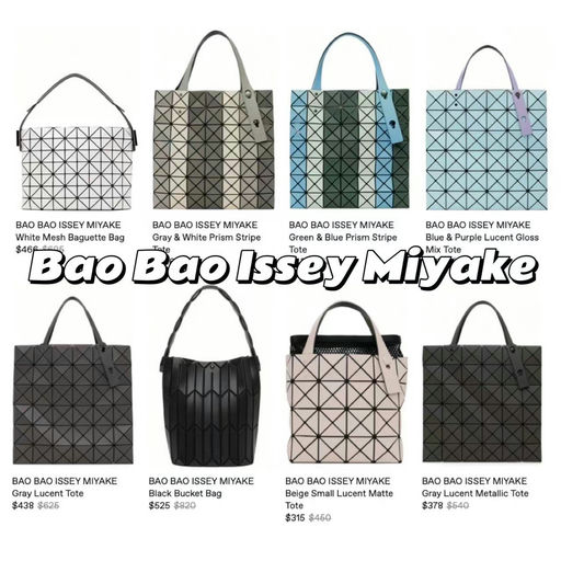 【大都6x折】BaoBao，热门款/经典款，全员可买