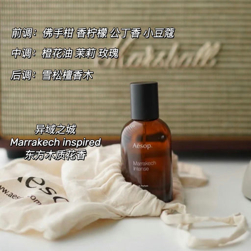 【今晚结束】全场85折