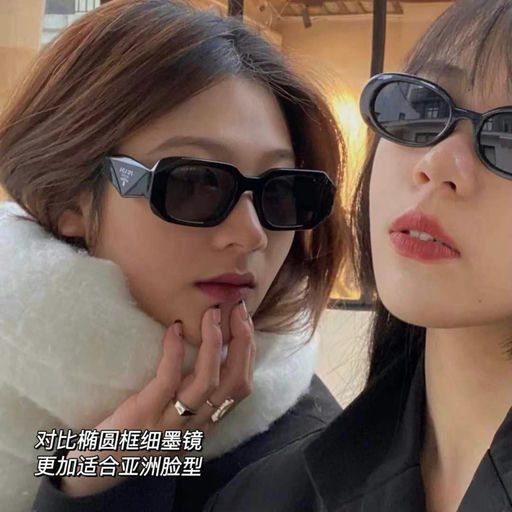 【新低价】42折，火遍全网