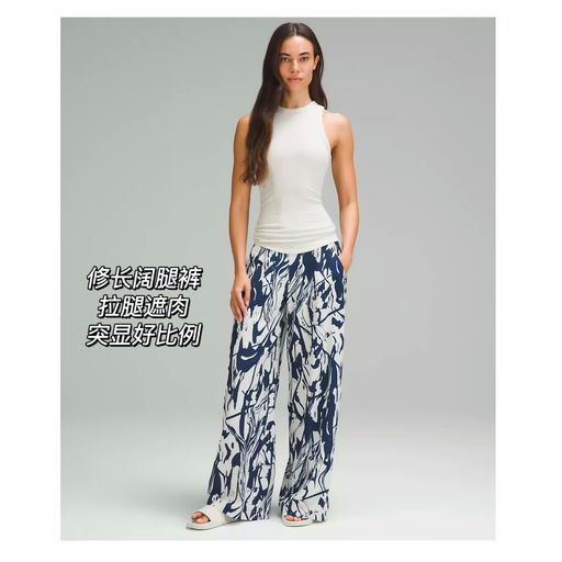 【时隔半年多！】神裤补货