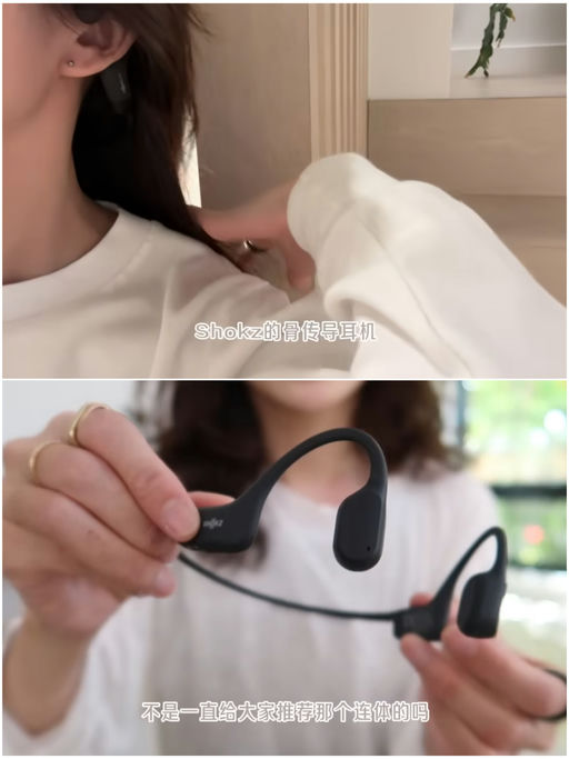 🎶【史低6x折】【喵总自用十年】