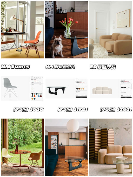 【全年最好折】【dwr 75折】