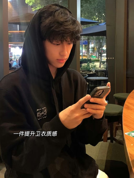 【69折】一件提升衣品