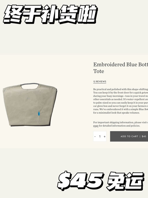 【喵喵视频同款】终于补啦