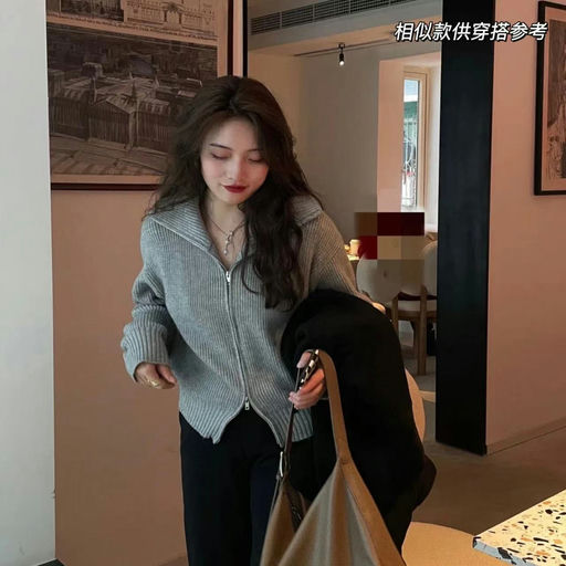 【比例调节器】FaxCopyExpress毛衣，64折