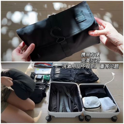 【喵喵洗漱收纳法宝】可悬挂