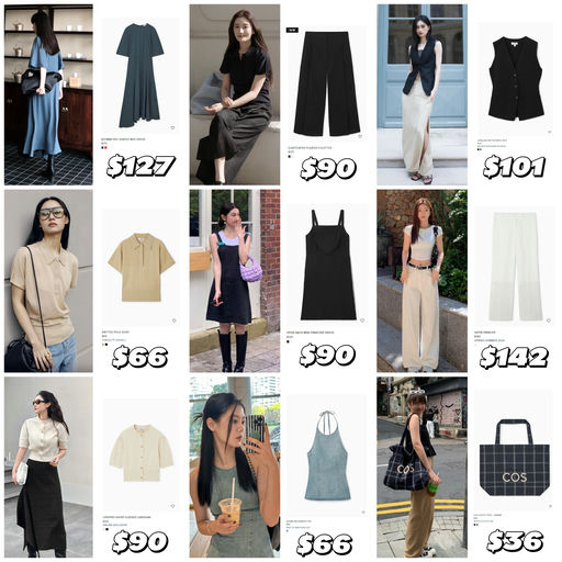 【COS 全线75折】春夏新款全参加