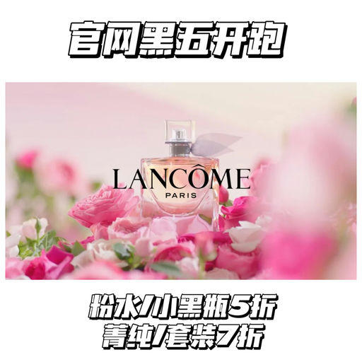 【5折！】【补仓好时机】