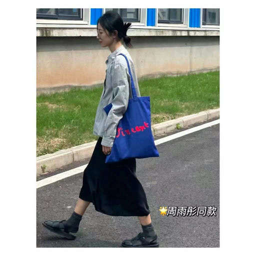 【喵喵入坑之作】the row，6折，免税！