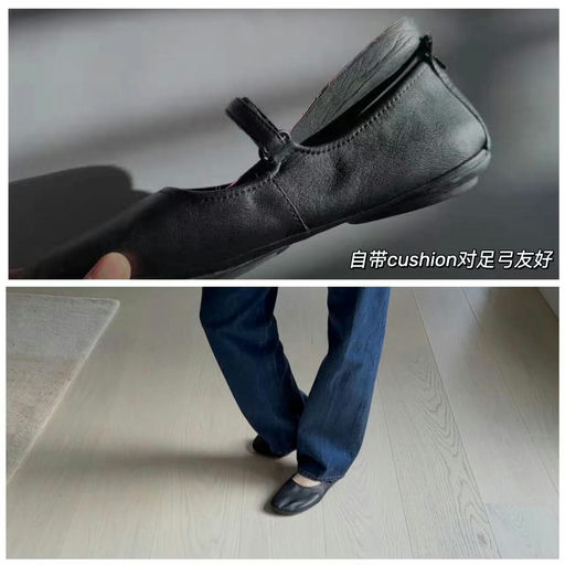 【网评最好穿玛丽珍】Camper Right系列，6折起