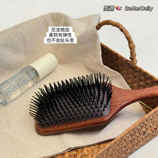 【年度最好75折】头皮按摩大师