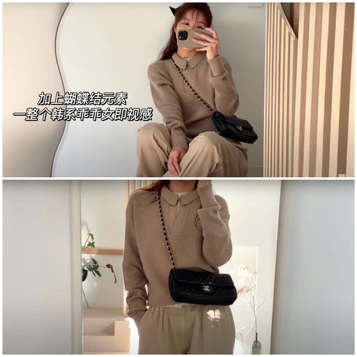 【Khaite平替】喵喵推荐补货