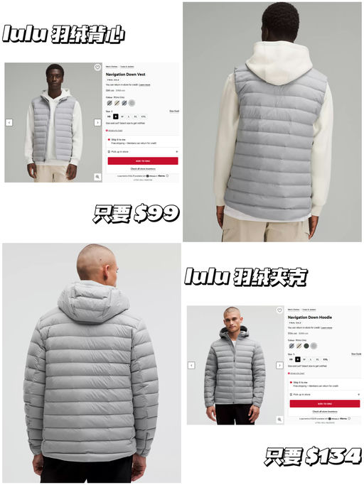 【队友福利】【近5折】