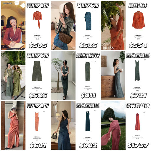 【文艺油画女郎】罕见76折