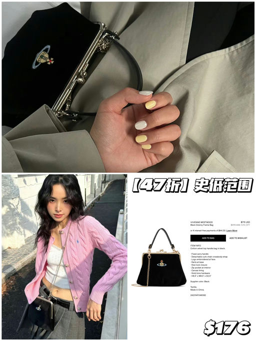 【史低范围】丝绒刺绣彩标