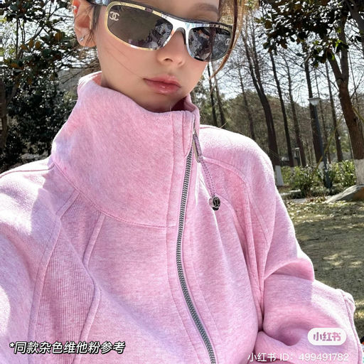 【Lulu 周四折扣】维他粉下折