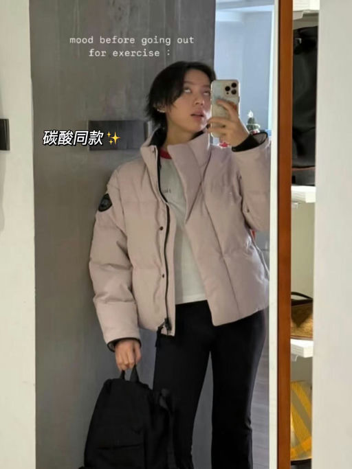 【超抢手补货】合7x折