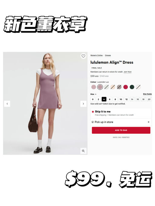 【一件出门超方便】【清冷玫瑰色系】