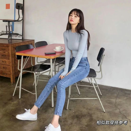 【喵总最爱】满打底hold tight，下折