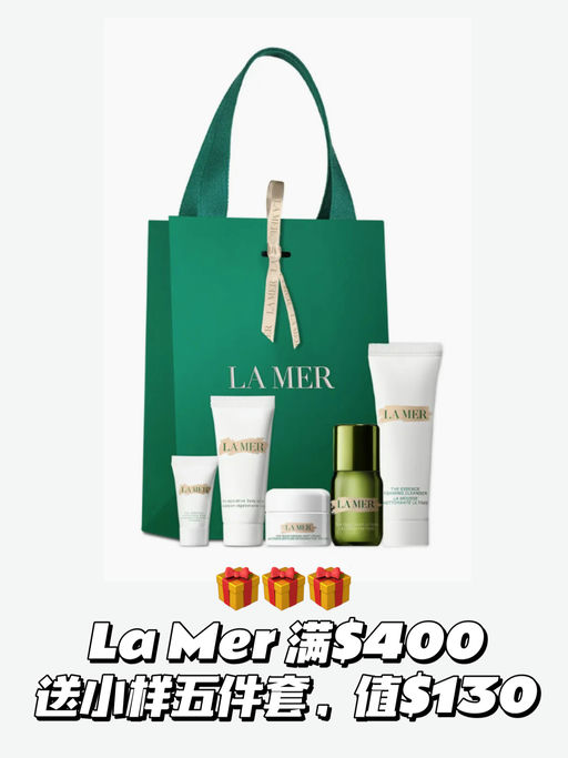 【有大促必看】合5-6折