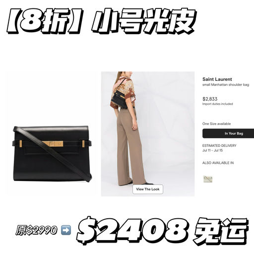 【78折】大促都不参加