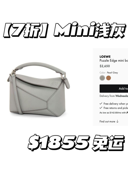 【罕见7折】Puzzle大合集