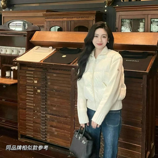 【实穿硬通款】建群史低，4折