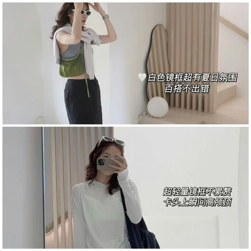 【喵总视频同款】【GM平替】蕉下Calsy猫眼可折叠墨镜