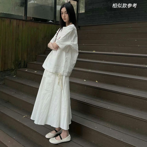 【网评最好穿】75折，足弓友好