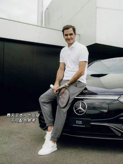 【6x折】【费天王联名】On网球鞋