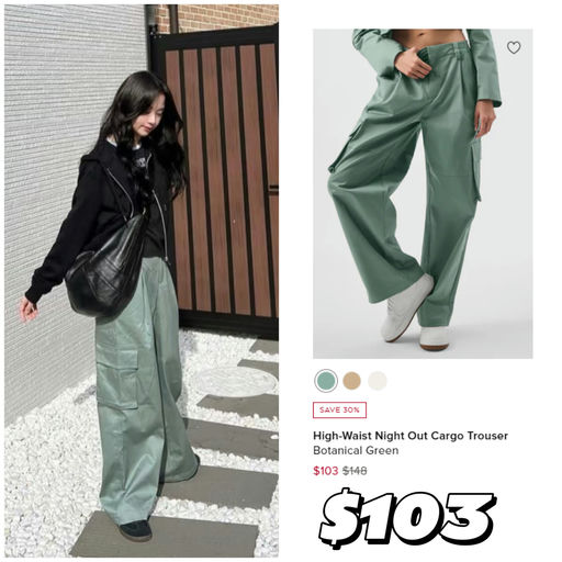 【今日结束】【全场7折】