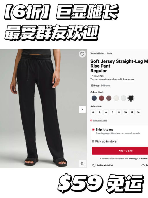 【最受群友欢迎】舞蹈生气质