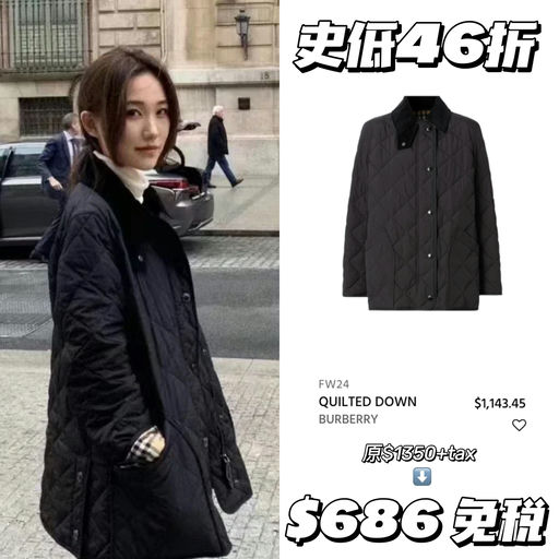 【建群史低！】BBR 合4折，免税