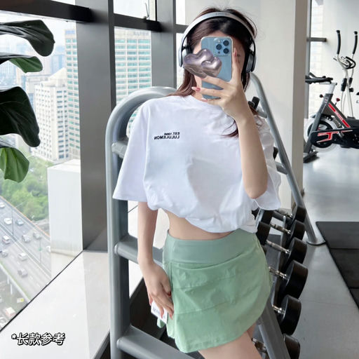 【新色下折】藏肉穿搭